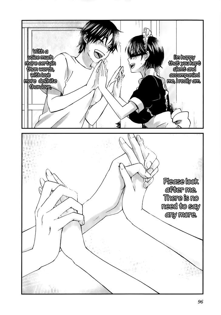 Seishun Pop! - Vol.4 Chapter 26 : I’m Glad You’re With Me