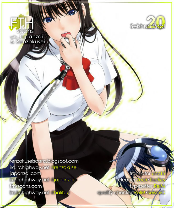 Seishun Pop! - Vol.3 Chapter 20 : Haneuma Rider