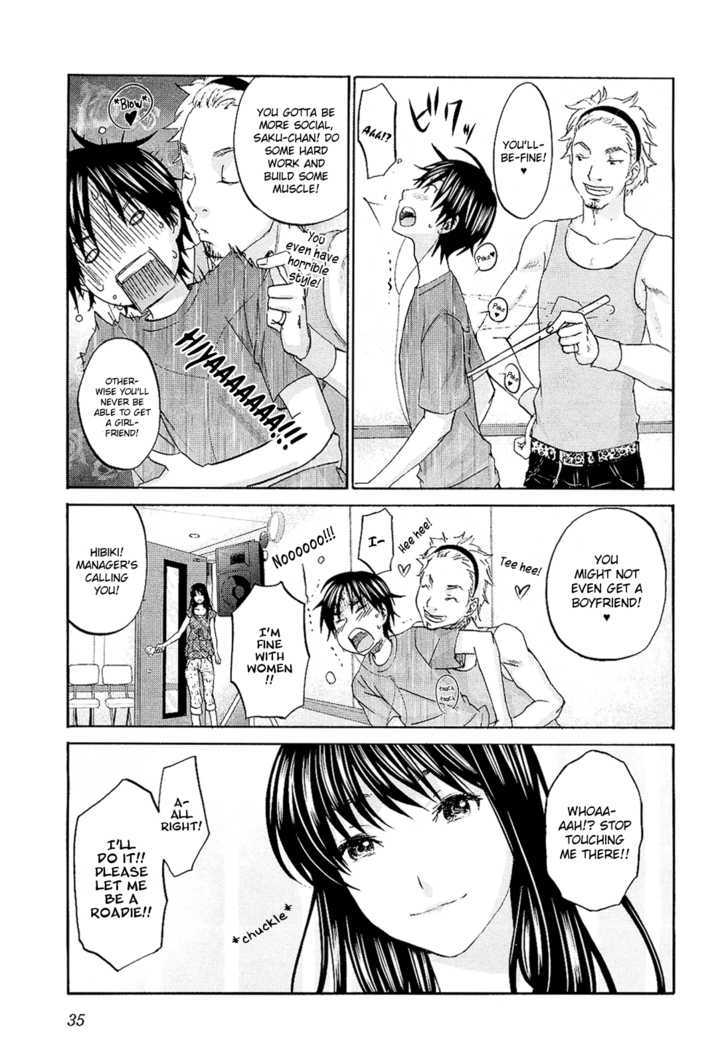 Seishun Pop! - Vol.2 Chapter 9 : Seventh Heaven