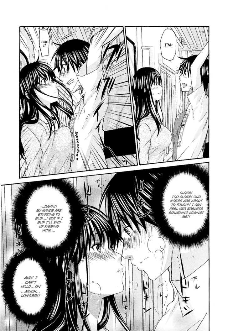 Seishun Pop! - Vol.2 Chapter 9 : Seventh Heaven