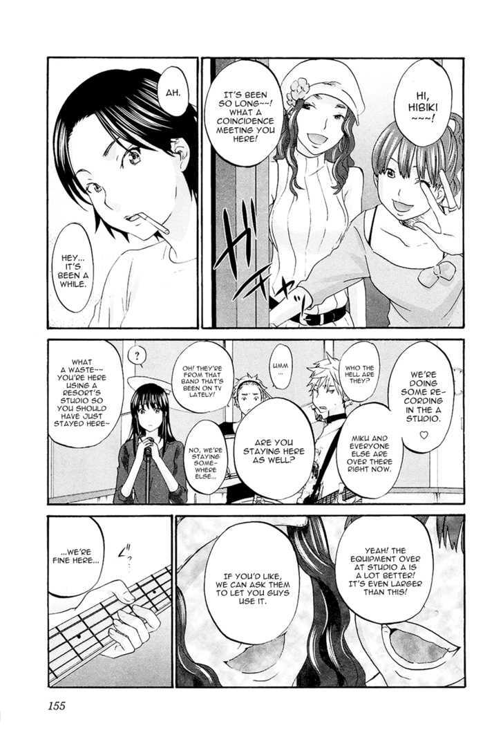 Seishun Pop! - Vol.2 Chapter 13 : Superstar