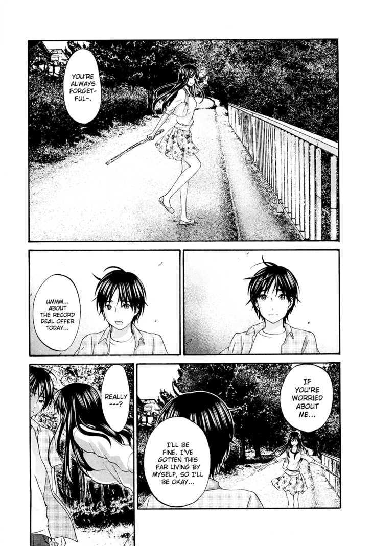 Seishun Pop! - Vol.2 Chapter 12 : Good Night, Koneko-Chan