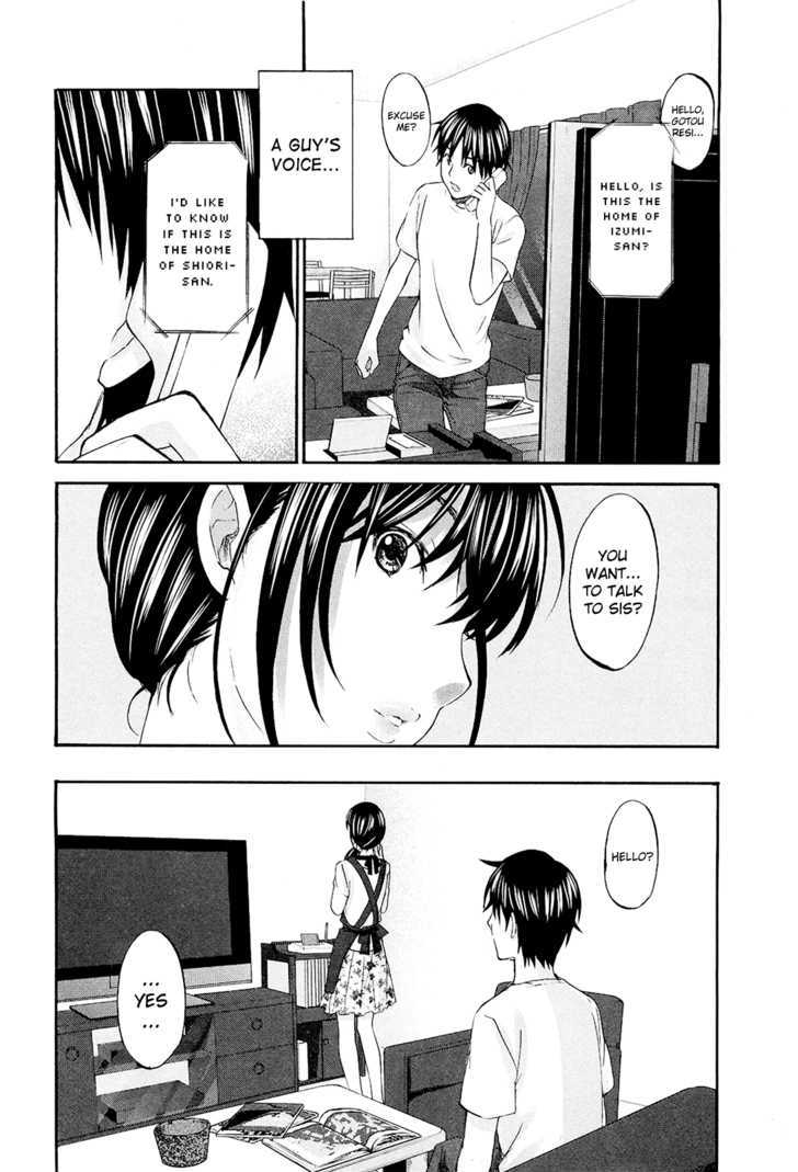 Seishun Pop! - Vol.2 Chapter 12 : Good Night, Koneko-Chan