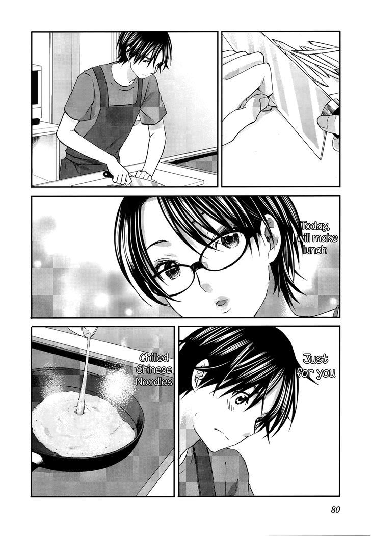 Seishun Pop! - Vol.3 Chapter 18 : I Made Chilled Chinese Noodles For You