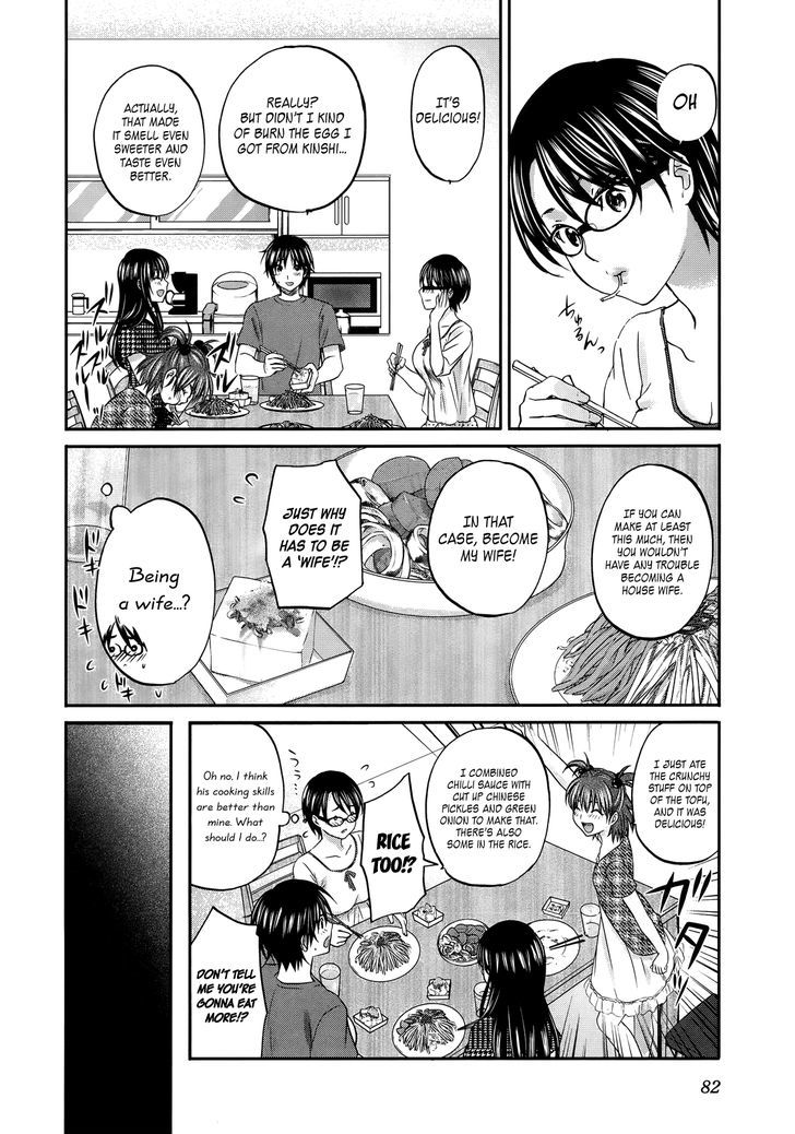 Seishun Pop! - Vol.3 Chapter 18 : I Made Chilled Chinese Noodles For You