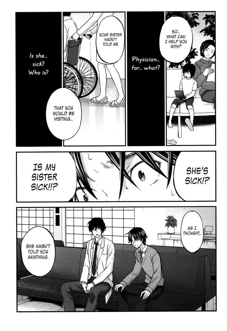 Seishun Pop! - Vol.3 Chapter 22 : Crash