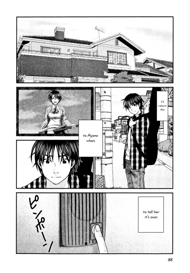 Seishun Pop! - Vol.6 Chapter 43 : Hiiragi