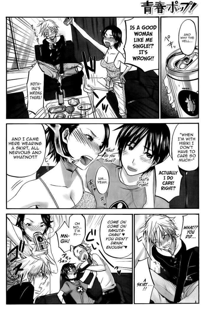 Seishun Pop! - Vol.1 Chapter 4 : How Wonderful This World Is