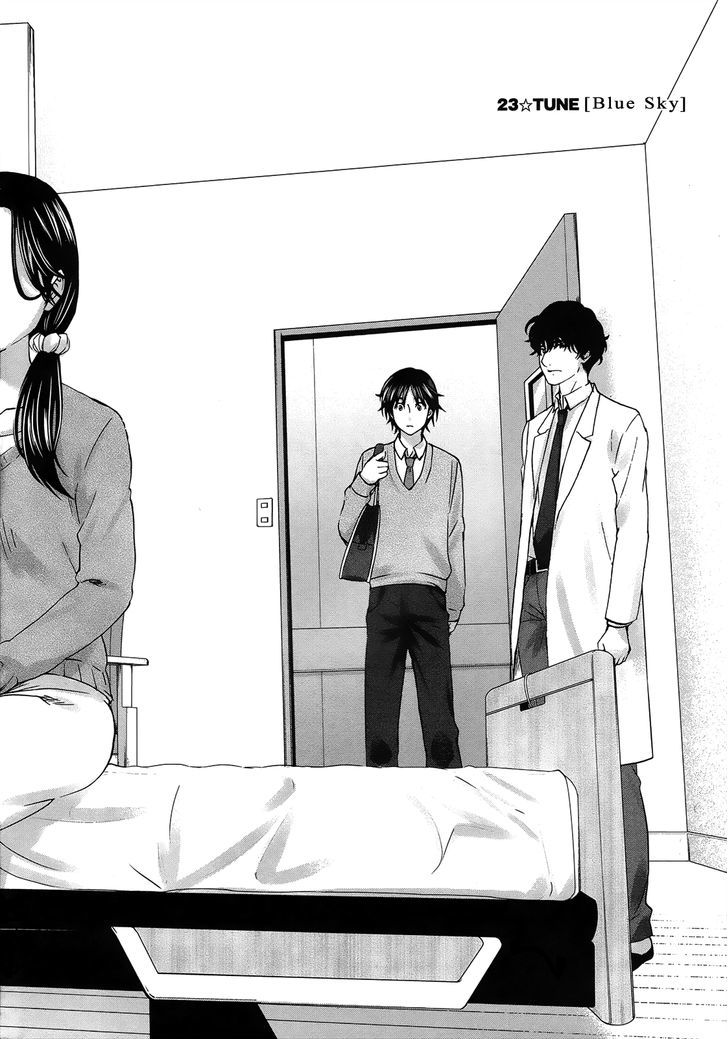 Seishun Pop! - Vol.4 Chapter 23 : Blue Sky