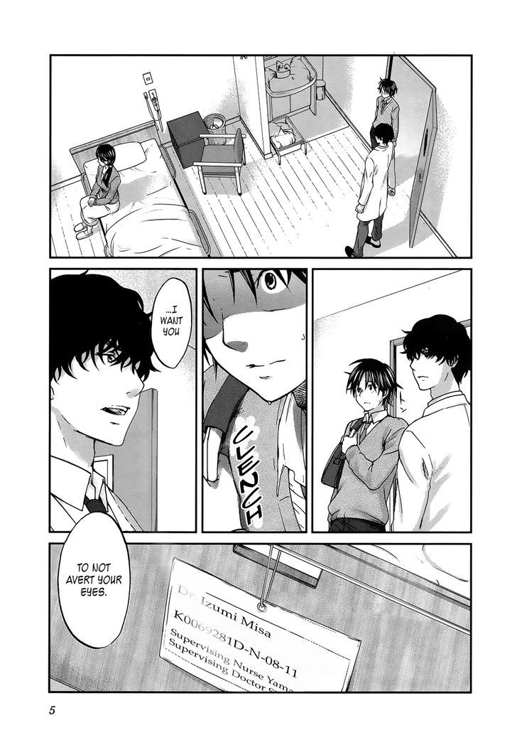 Seishun Pop! - Vol.4 Chapter 23 : Blue Sky