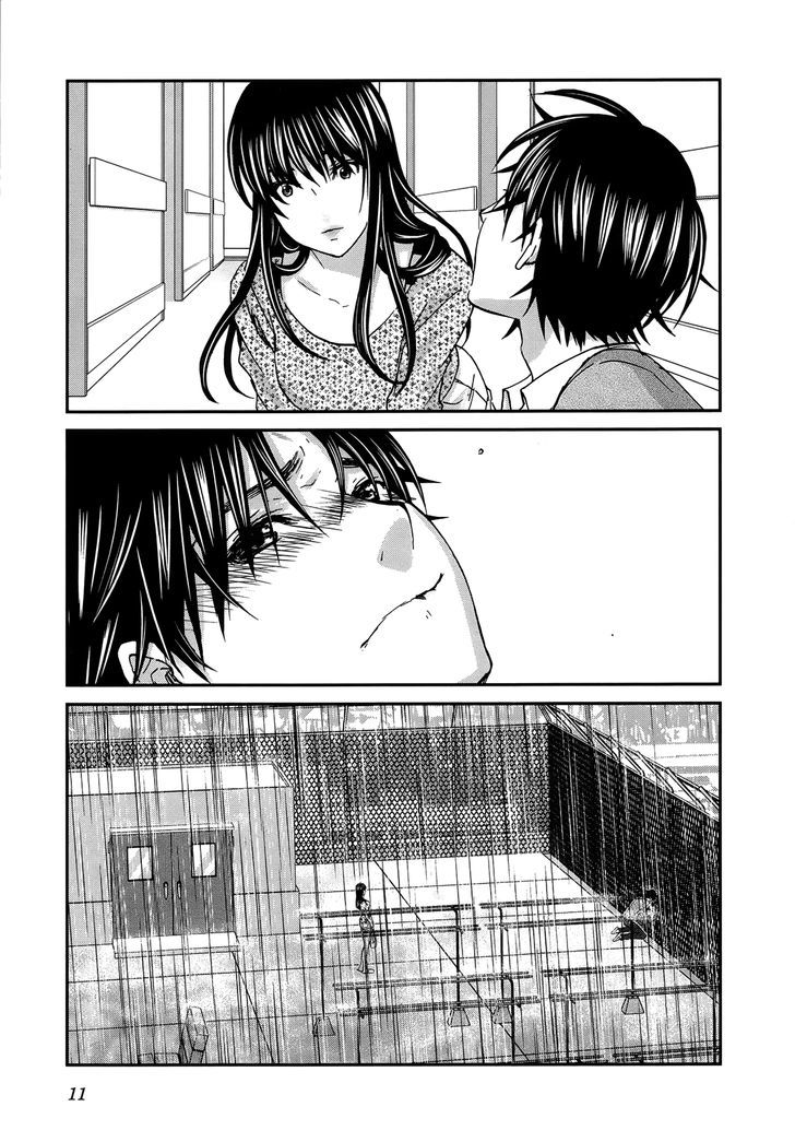 Seishun Pop! - Vol.4 Chapter 23 : Blue Sky