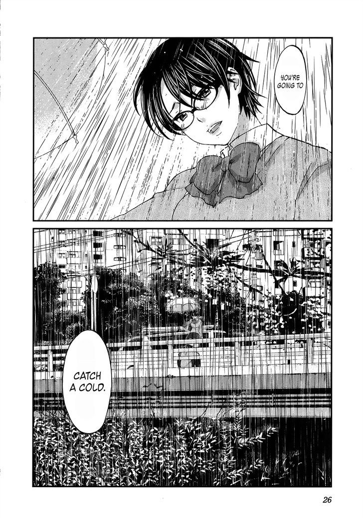 Seishun Pop! - Vol.4 Chapter 23 : Blue Sky