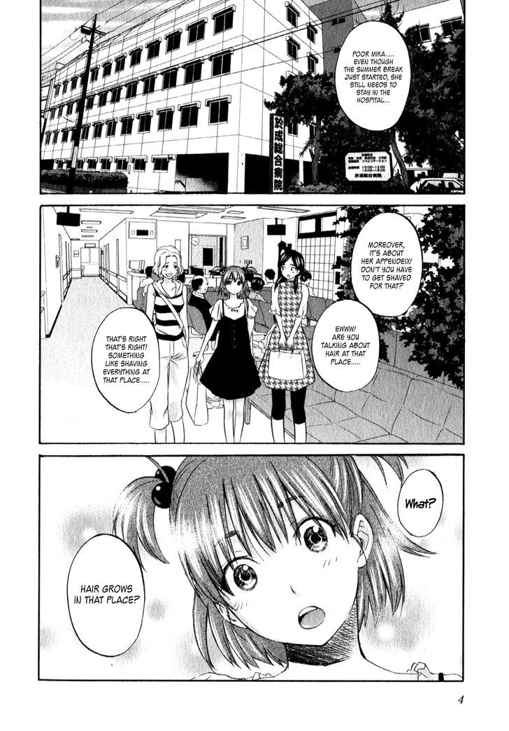 Seishun Pop! - Vol.3 Chapter 15 : Tomorrow Mever Knows