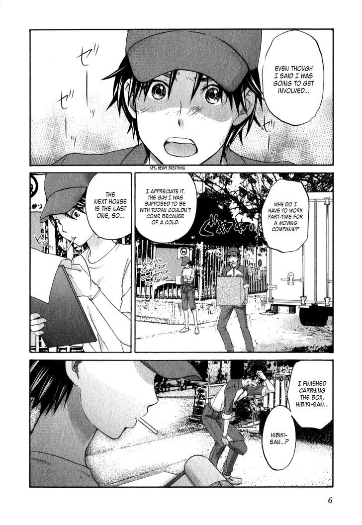 Seishun Pop! - Vol.3 Chapter 15 : Tomorrow Mever Knows