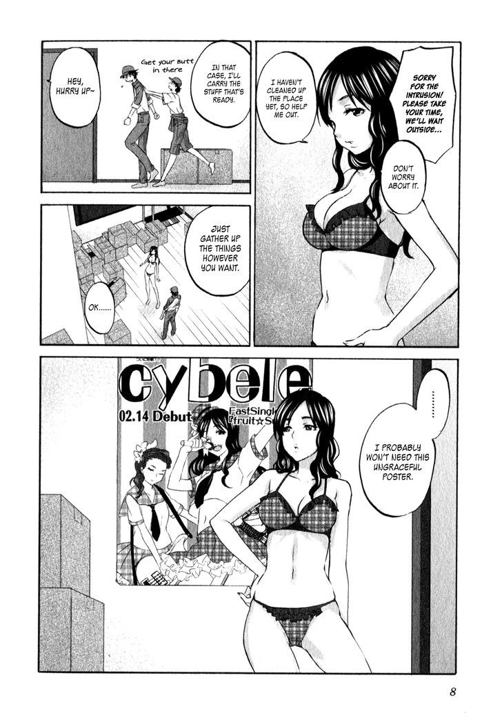 Seishun Pop! - Vol.3 Chapter 15 : Tomorrow Mever Knows