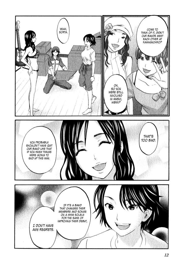 Seishun Pop! - Vol.3 Chapter 15 : Tomorrow Mever Knows