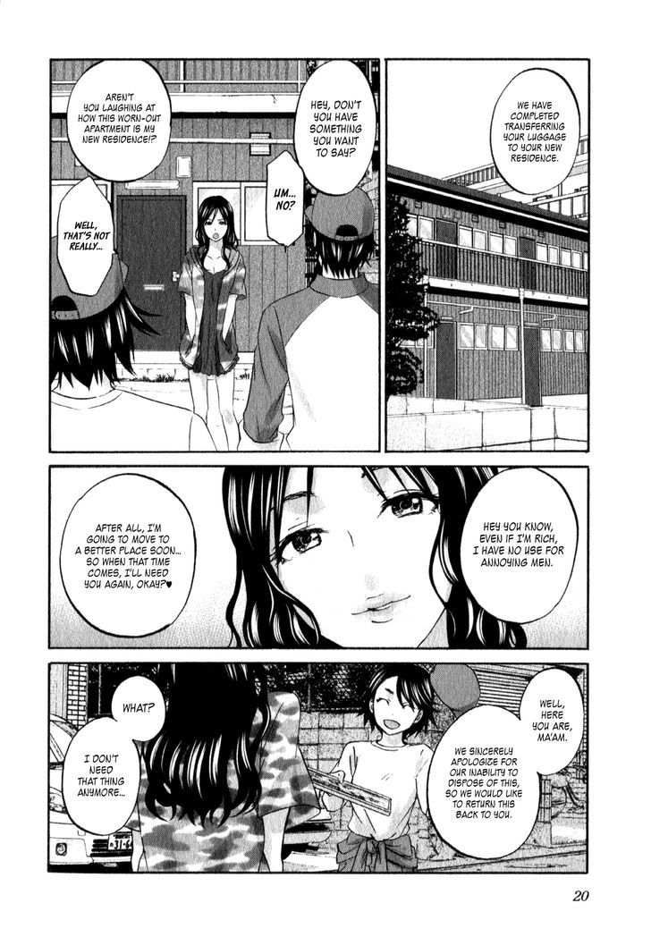 Seishun Pop! - Vol.3 Chapter 15 : Tomorrow Mever Knows