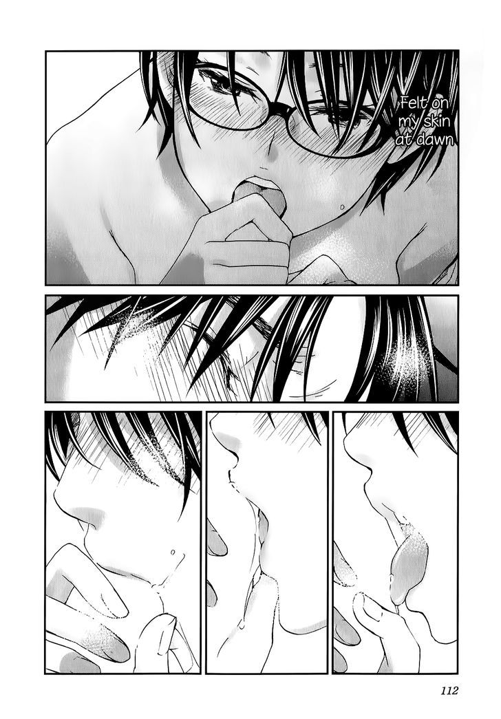 Seishun Pop! - Vol.4 Chapter 27 : Lover Soul