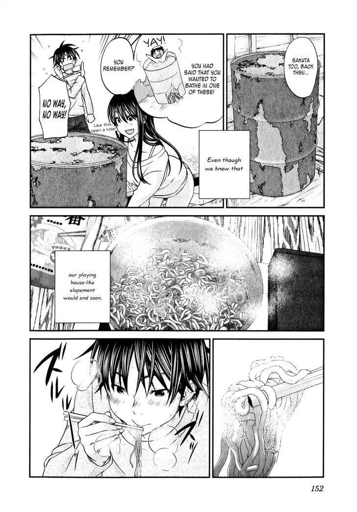 Seishun Pop! - Vol.6 Chapter 46 : Honeymoon