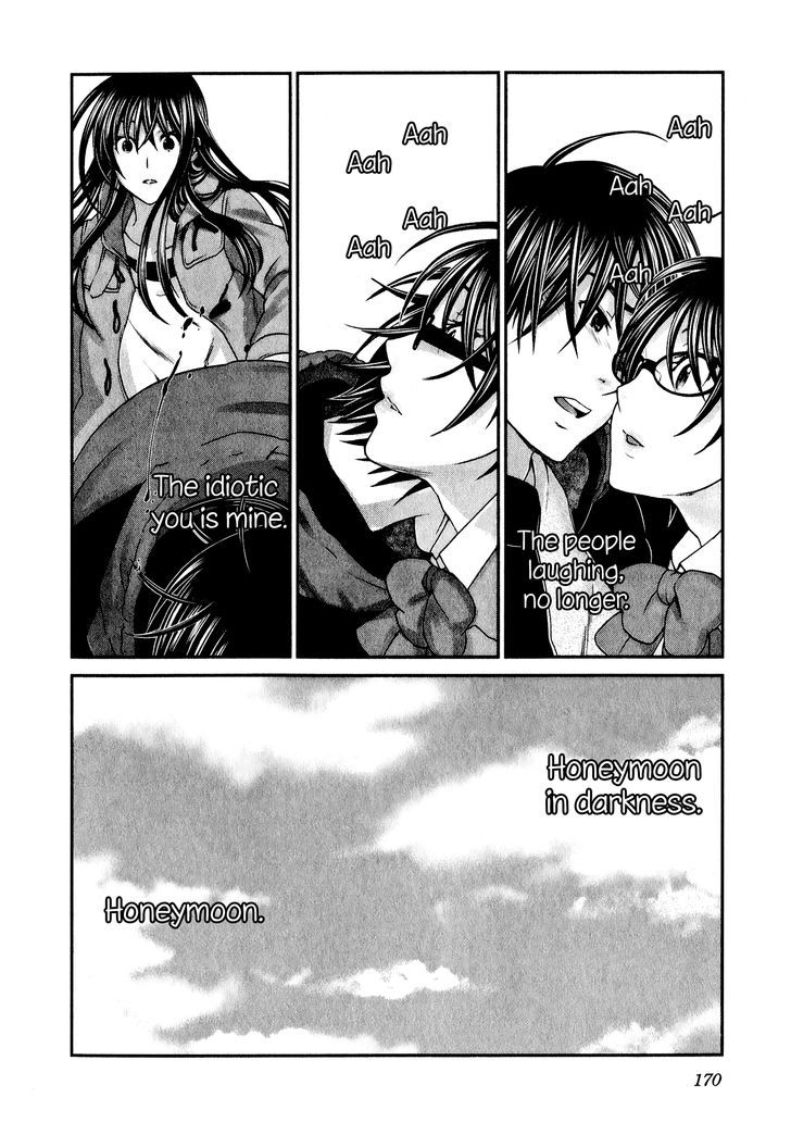 Seishun Pop! - Vol.6 Chapter 46 : Honeymoon