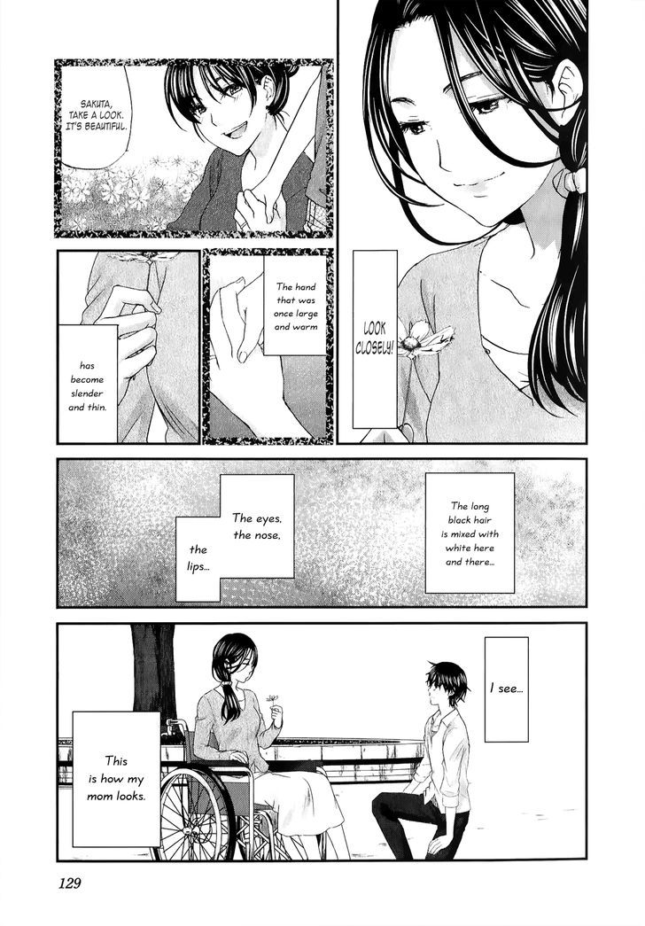 Seishun Pop! - Vol.4 Chapter 28 : No More Crying