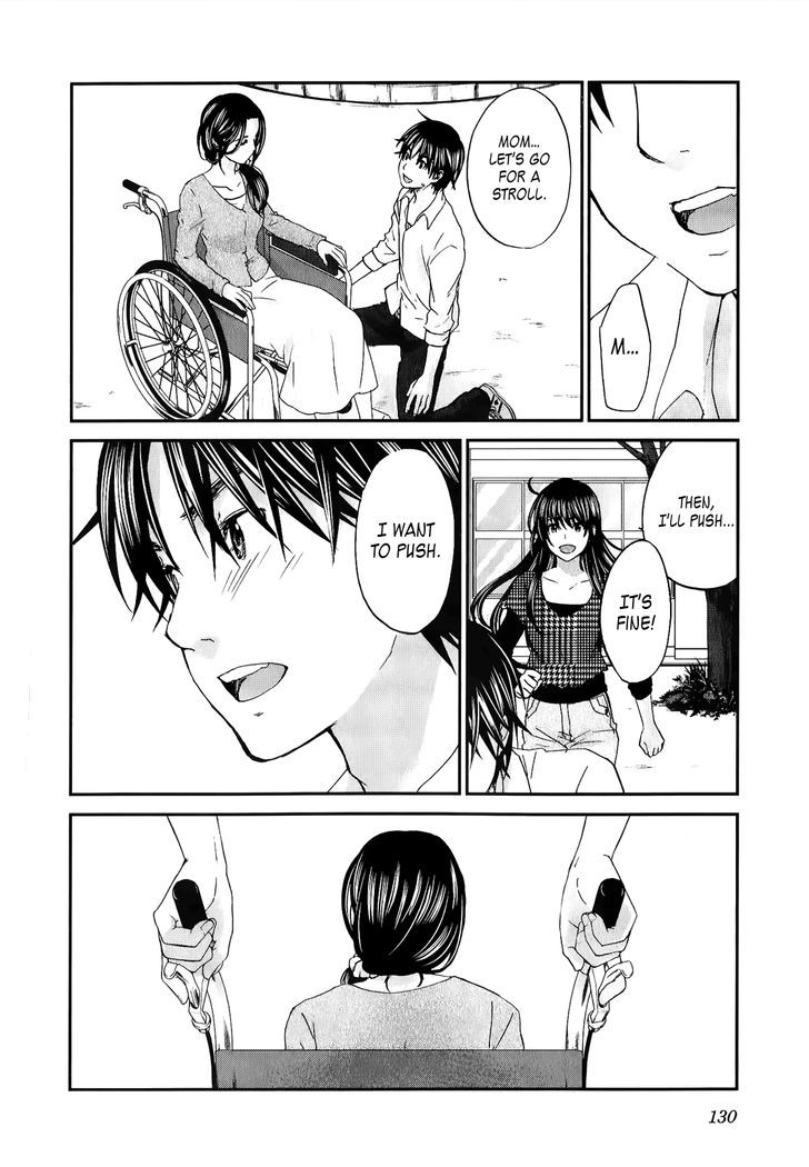 Seishun Pop! - Vol.4 Chapter 28 : No More Crying