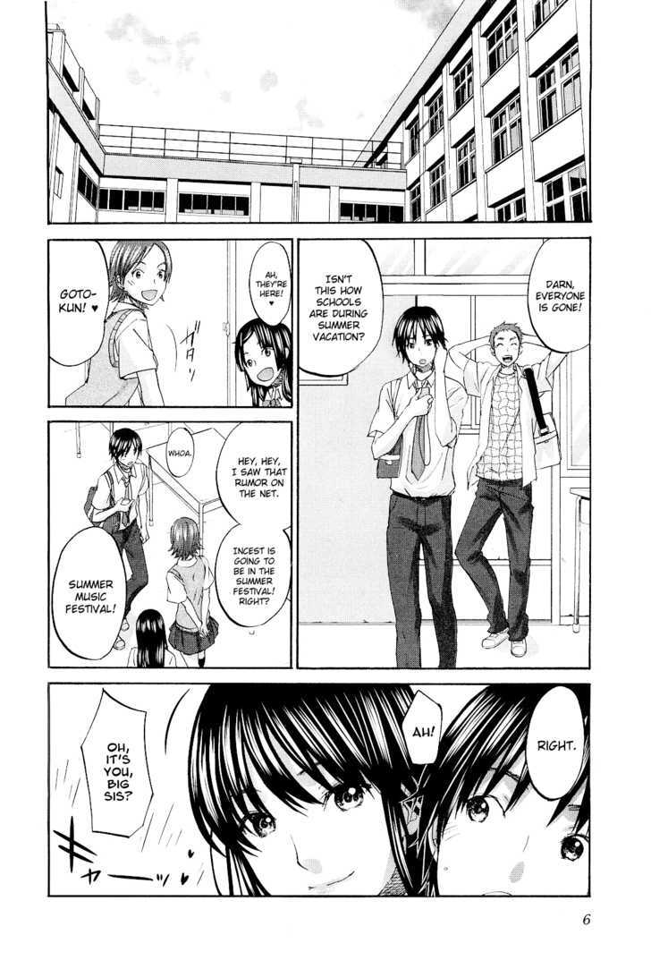 Seishun Pop! - Vol.2 Chapter 8 : Blue Train