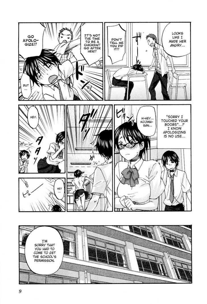 Seishun Pop! - Vol.2 Chapter 8 : Blue Train