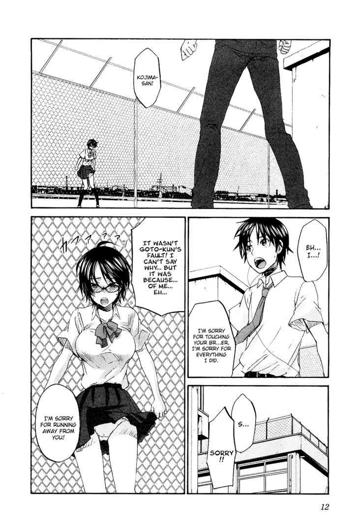 Seishun Pop! - Vol.2 Chapter 8 : Blue Train