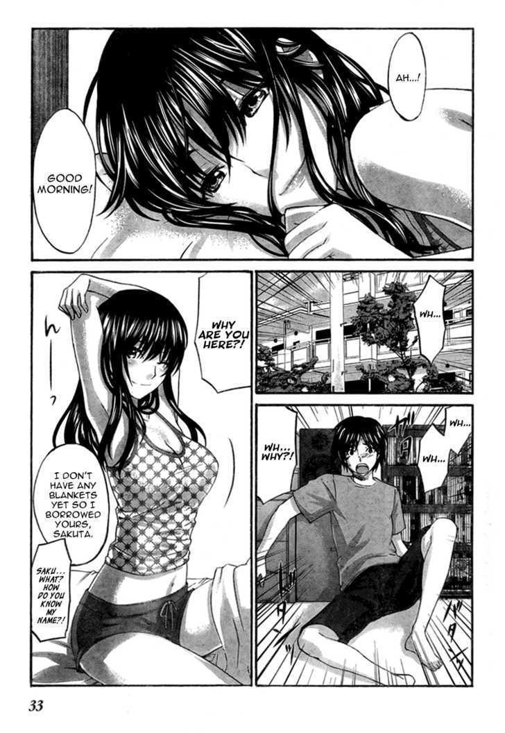 Seishun Pop! - Vol.1 Chapter 2 : The Wind Of April