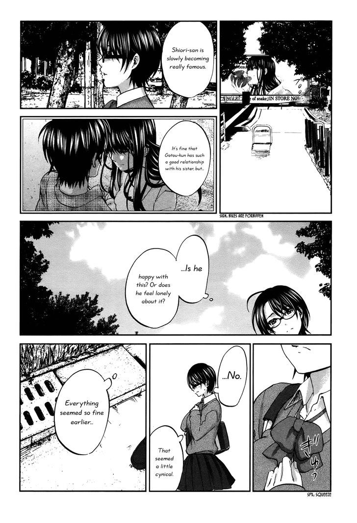 Seishun Pop! - Vol.3 Chapter 21 : Guarana