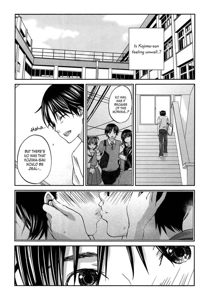 Seishun Pop! - Vol.3 Chapter 21 : Guarana