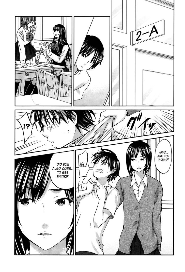 Seishun Pop! - Vol.3 Chapter 21 : Guarana