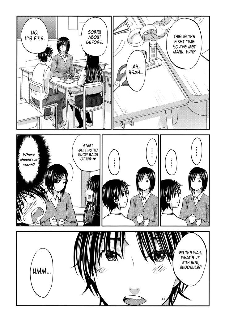 Seishun Pop! - Vol.3 Chapter 21 : Guarana