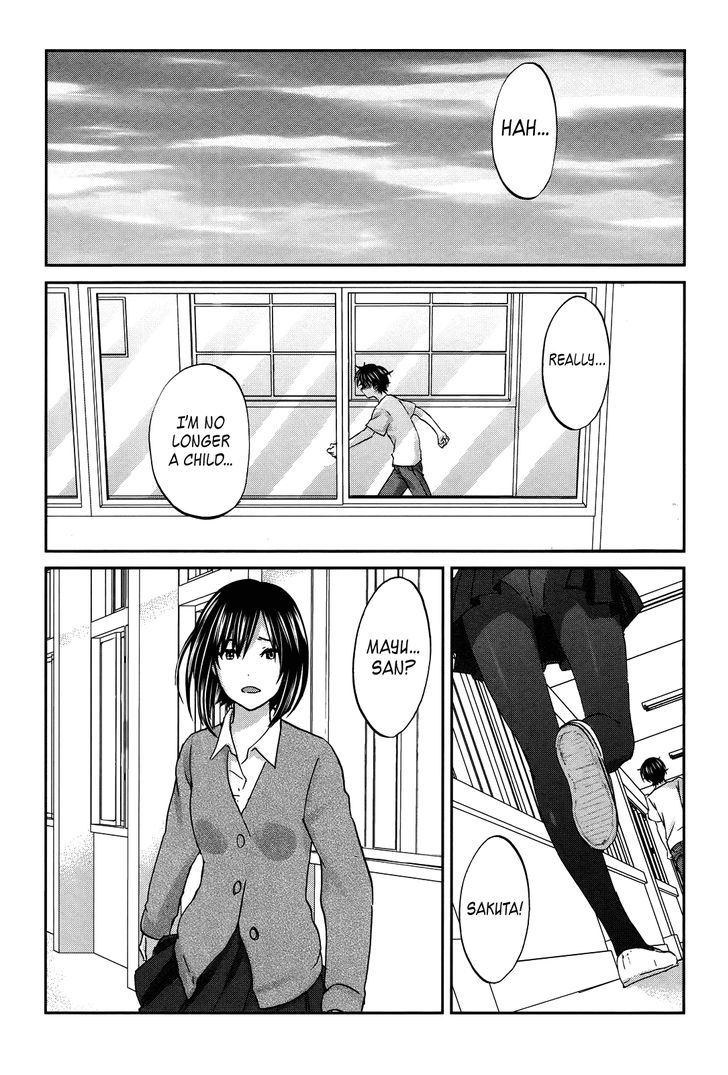 Seishun Pop! - Vol.3 Chapter 21 : Guarana