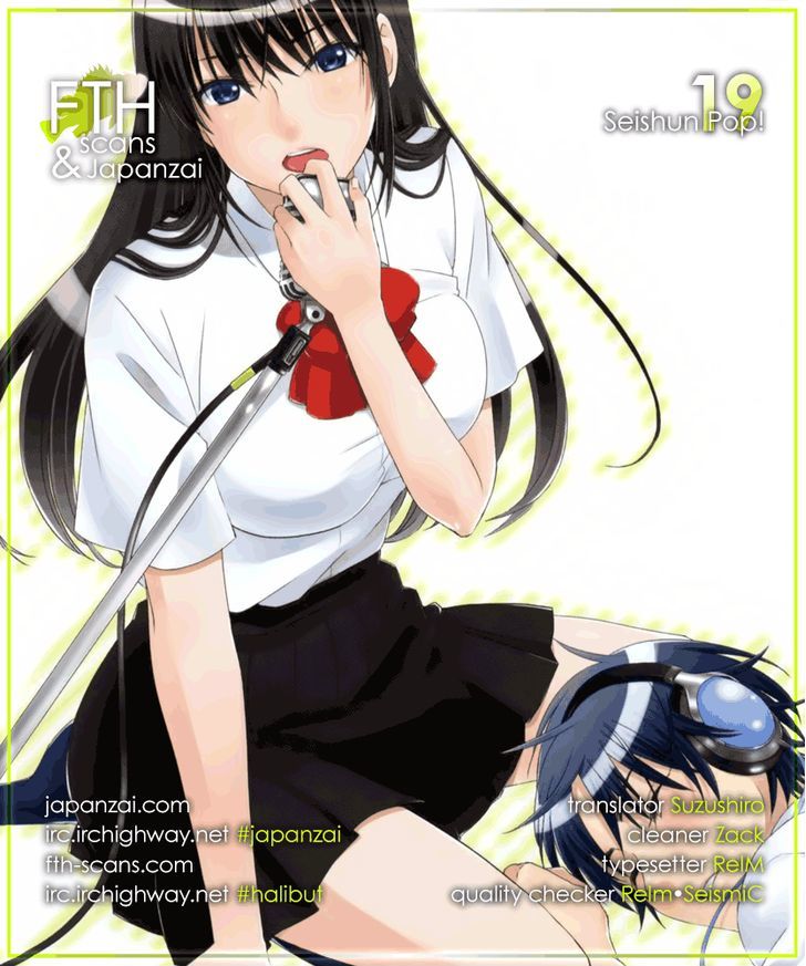 Seishun Pop! - Vol.3 Chapter 19 : Mayday