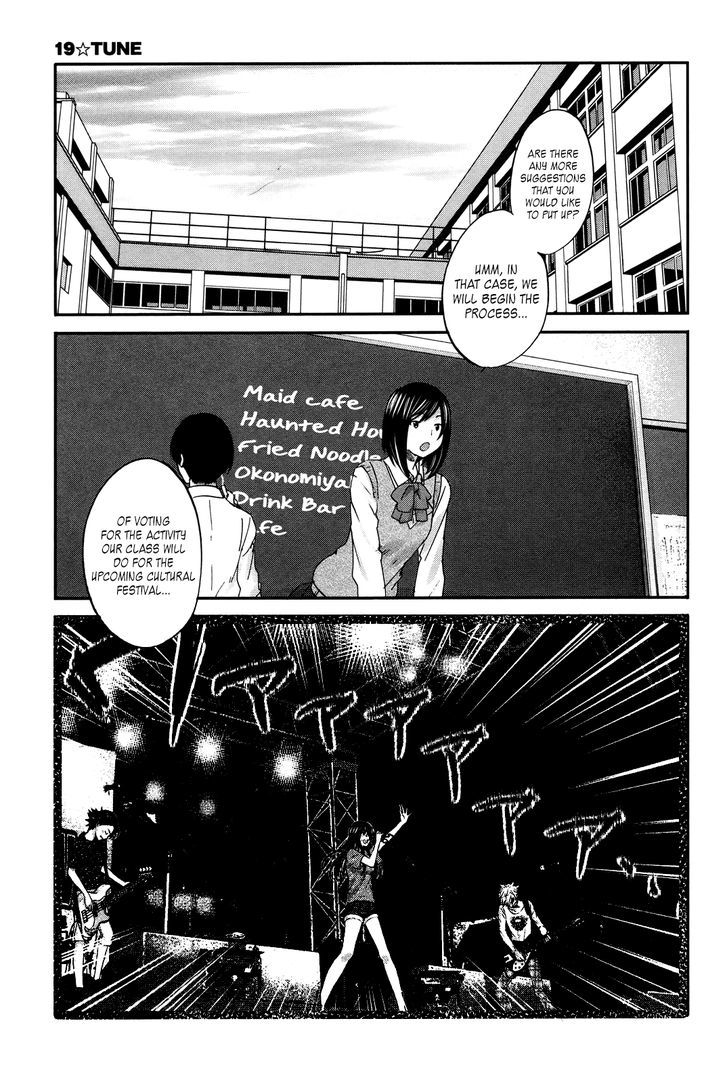 Seishun Pop! - Vol.3 Chapter 19 : Mayday