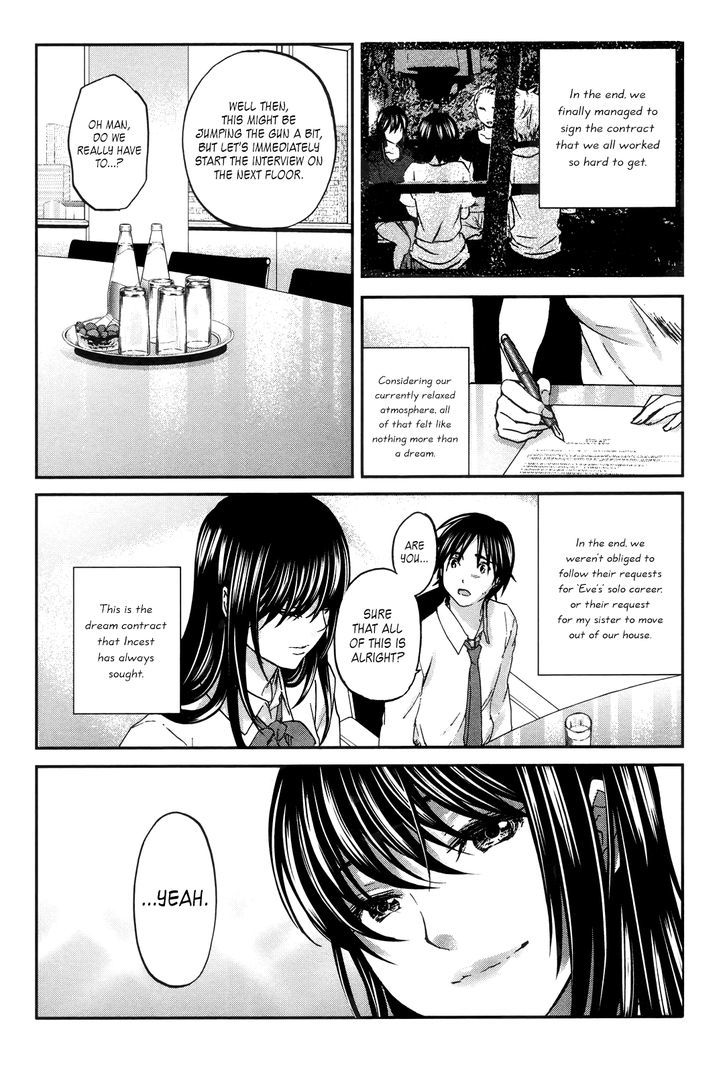 Seishun Pop! - Vol.3 Chapter 19 : Mayday