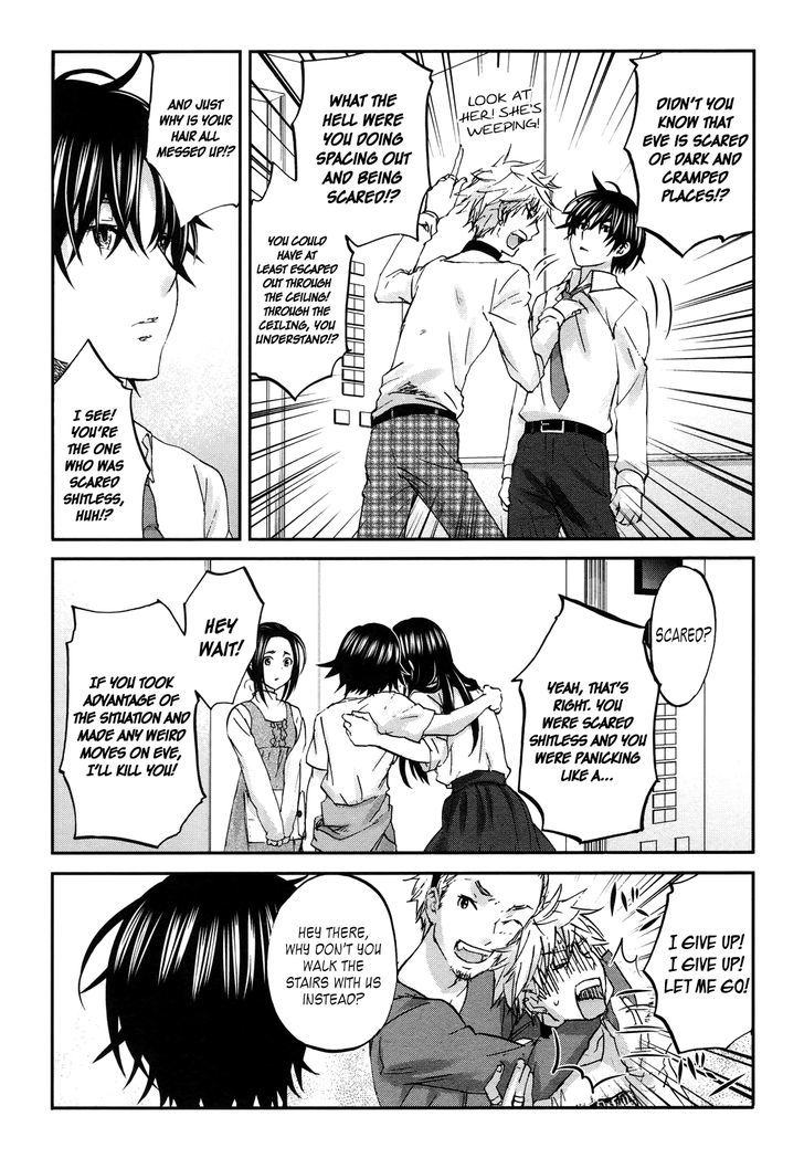 Seishun Pop! - Vol.3 Chapter 19 : Mayday