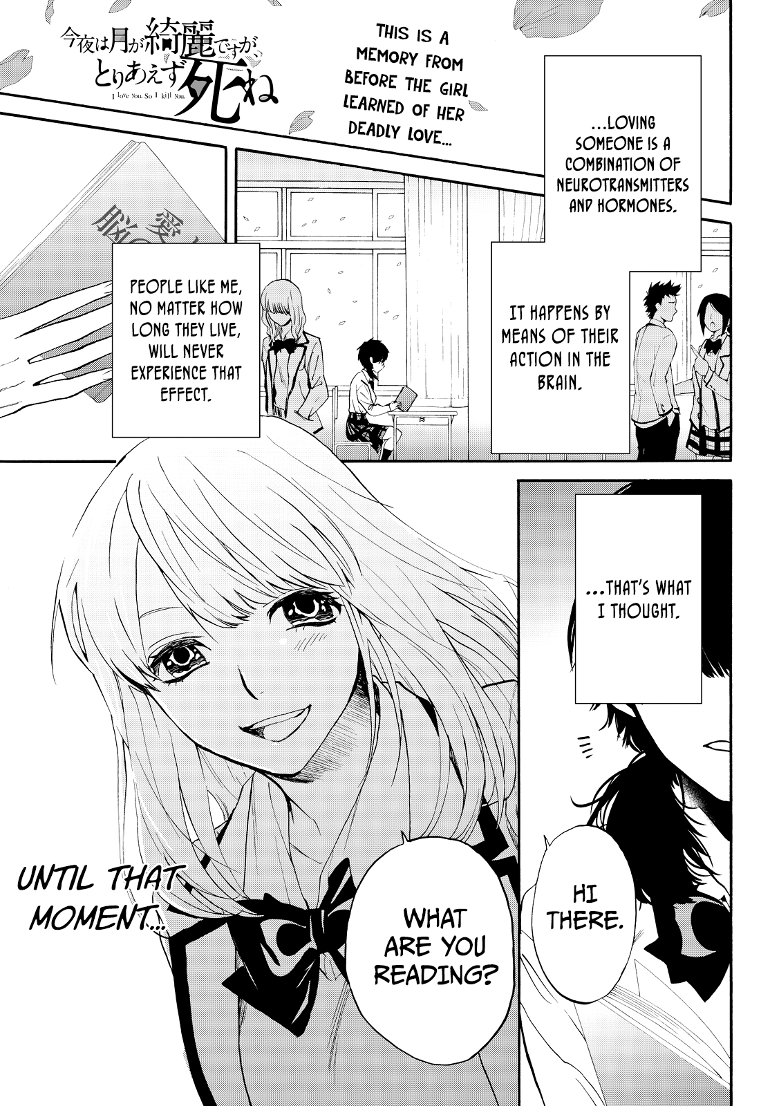 Kon'ya Wa Tsuki Ga Kirei Desu Ga, Toriaezu Shine - Vol.3 Chapter 7: Poisonous Loner