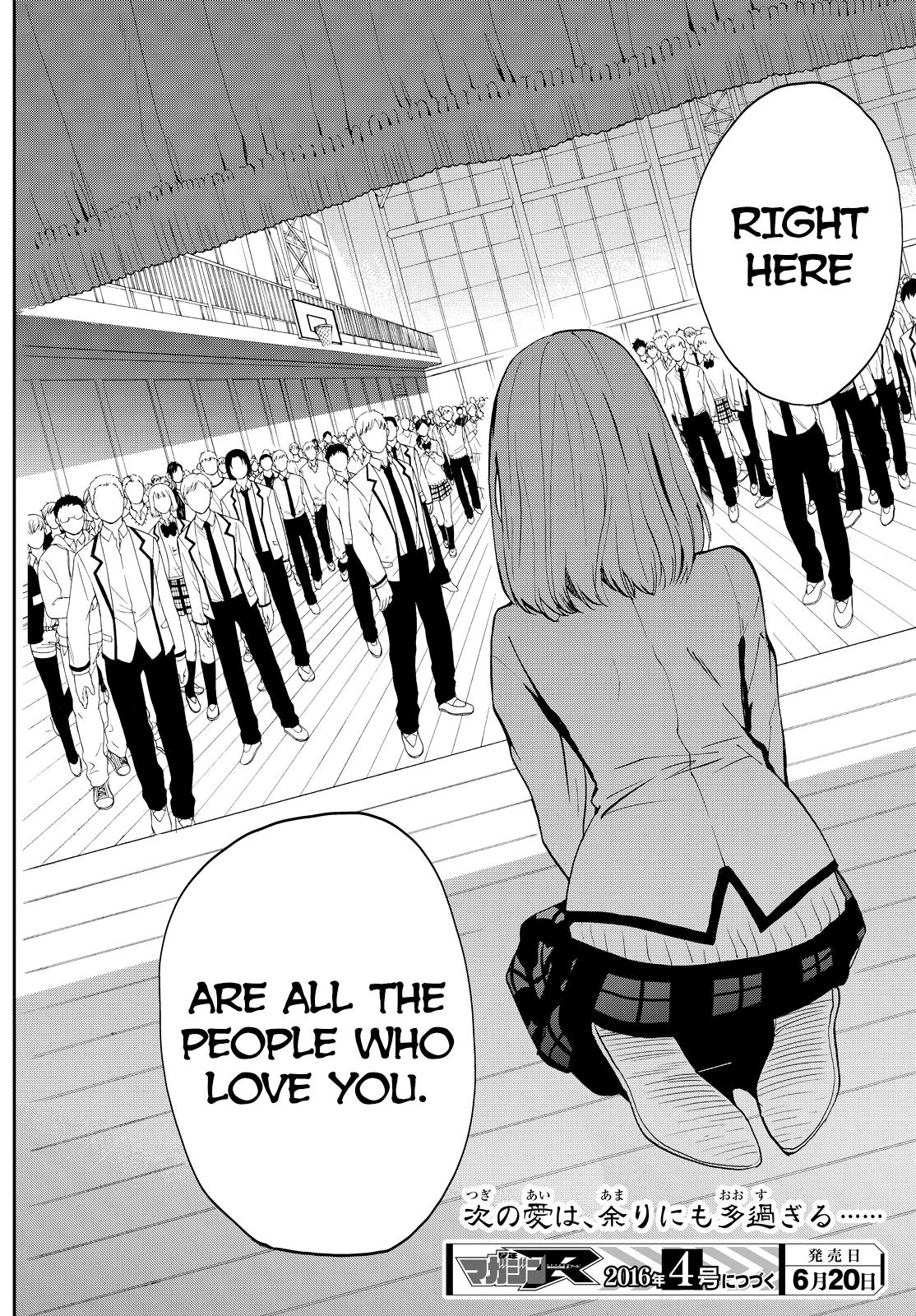 Kon'ya Wa Tsuki Ga Kirei Desu Ga, Toriaezu Shine - Vol.3 Chapter 7: Poisonous Loner