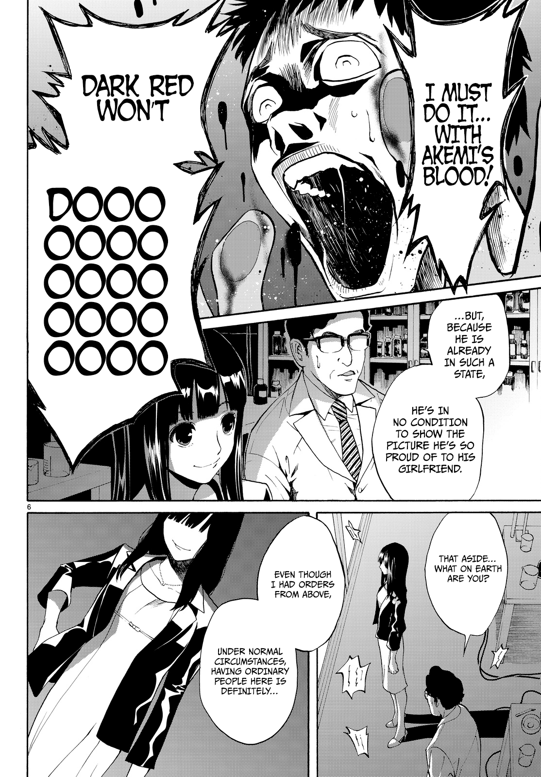 Kon'ya Wa Tsuki Ga Kirei Desu Ga, Toriaezu Shine - Vol.4 Chapter 10: Innocence