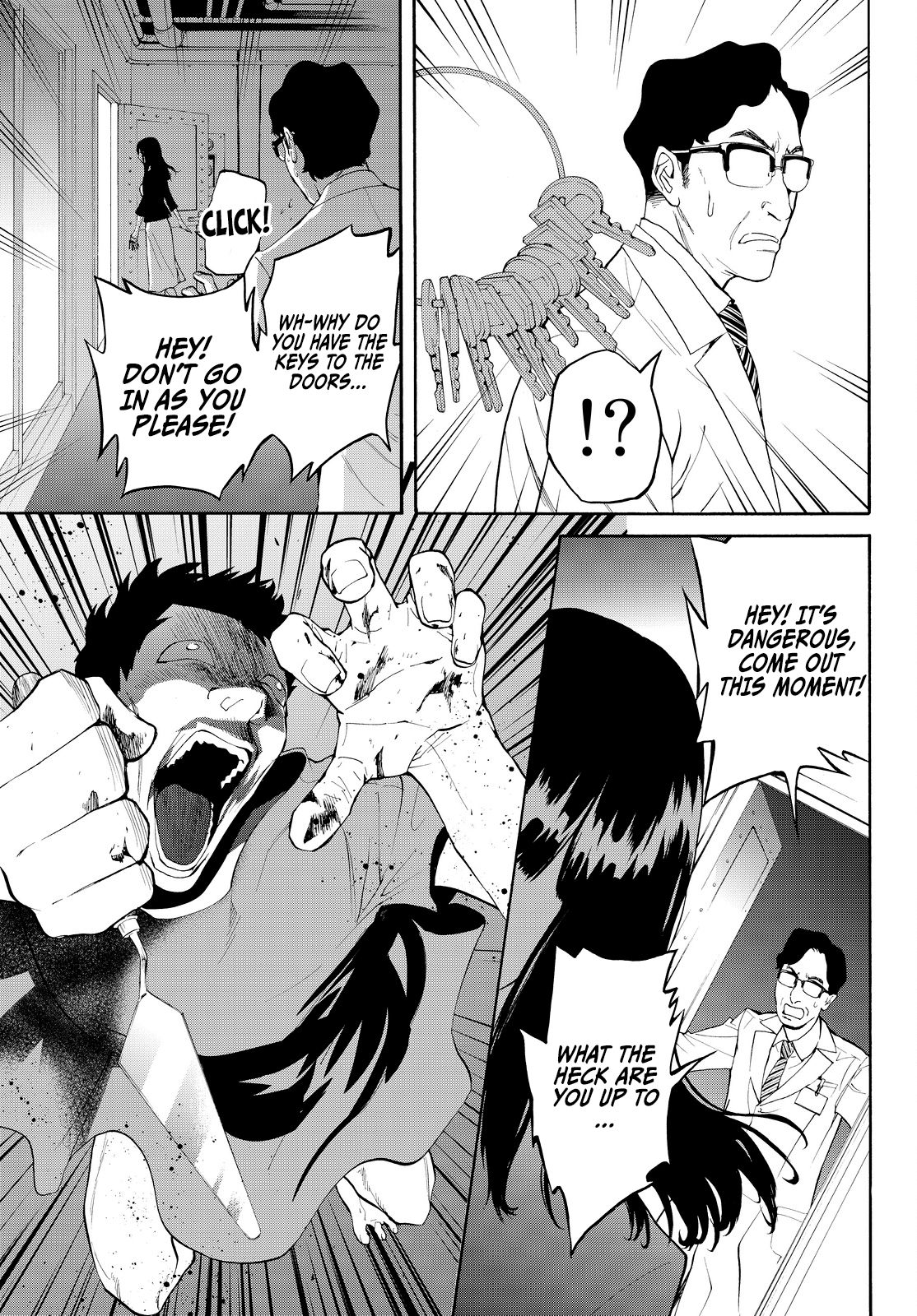 Kon'ya Wa Tsuki Ga Kirei Desu Ga, Toriaezu Shine - Vol.4 Chapter 10: Innocence