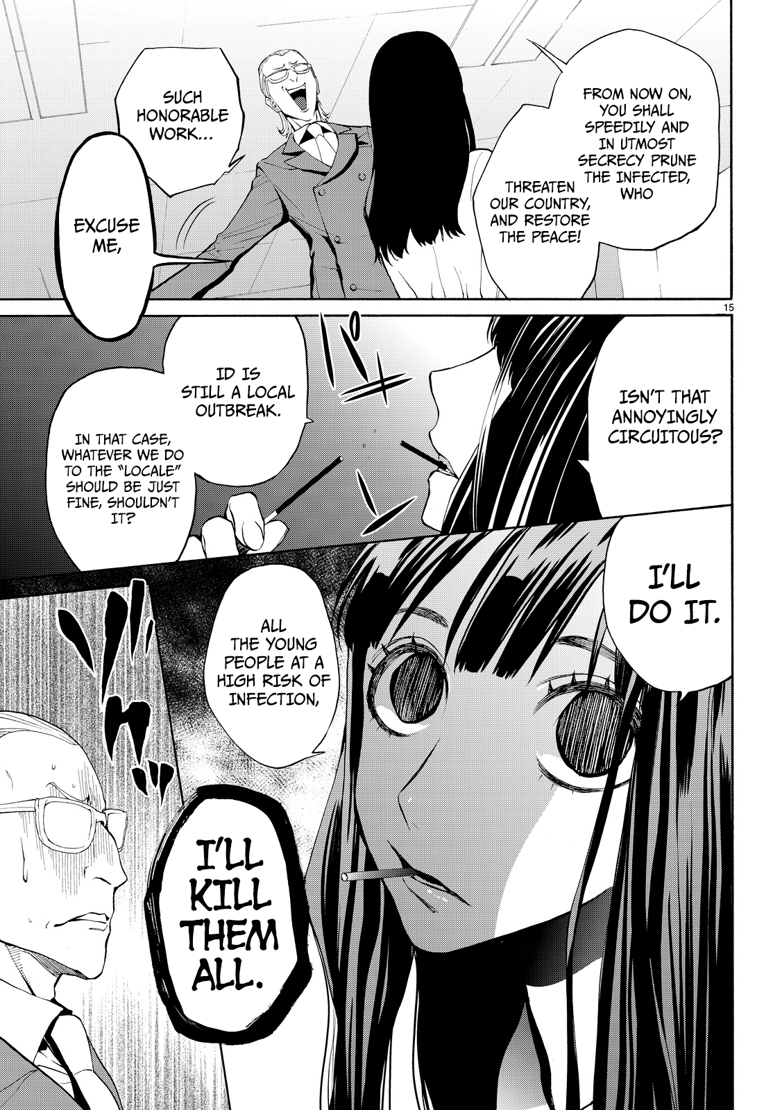 Kon'ya Wa Tsuki Ga Kirei Desu Ga, Toriaezu Shine - Vol.4 Chapter 10: Innocence