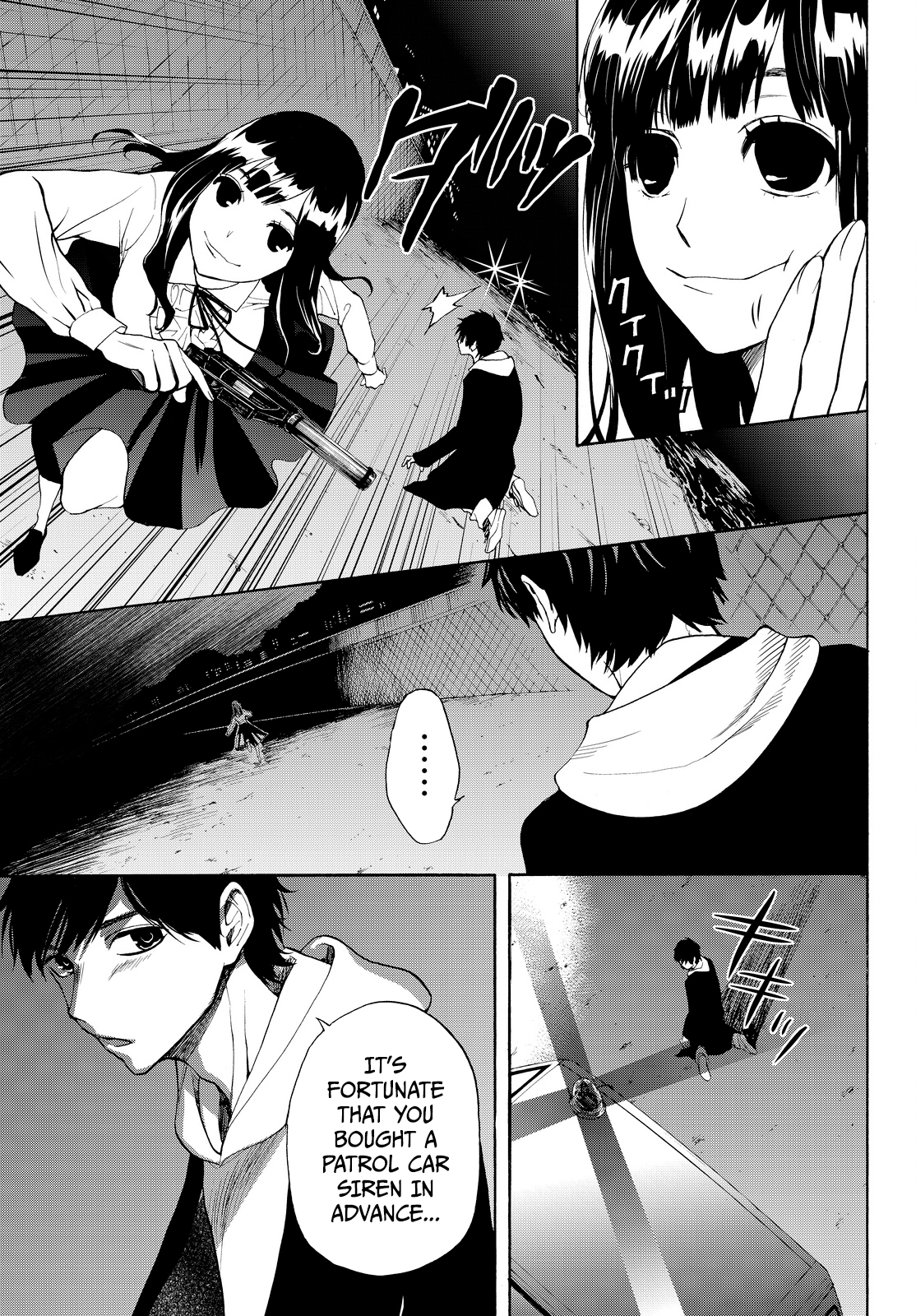 Kon'ya Wa Tsuki Ga Kirei Desu Ga, Toriaezu Shine - Vol.4 Chapter 10: Innocence