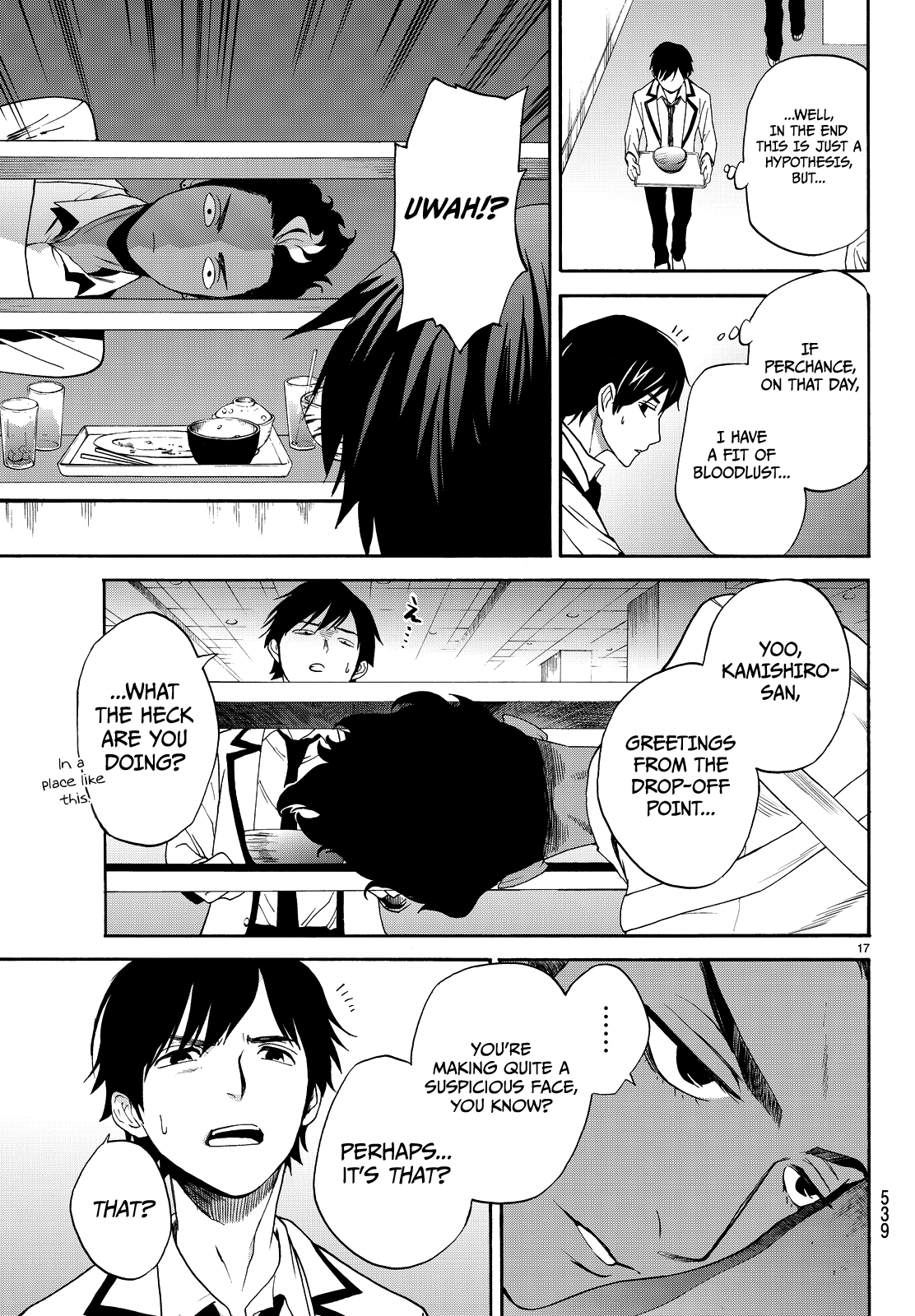 Kon'ya Wa Tsuki Ga Kirei Desu Ga, Toriaezu Shine - Vol.2 Chapter 6: Festival