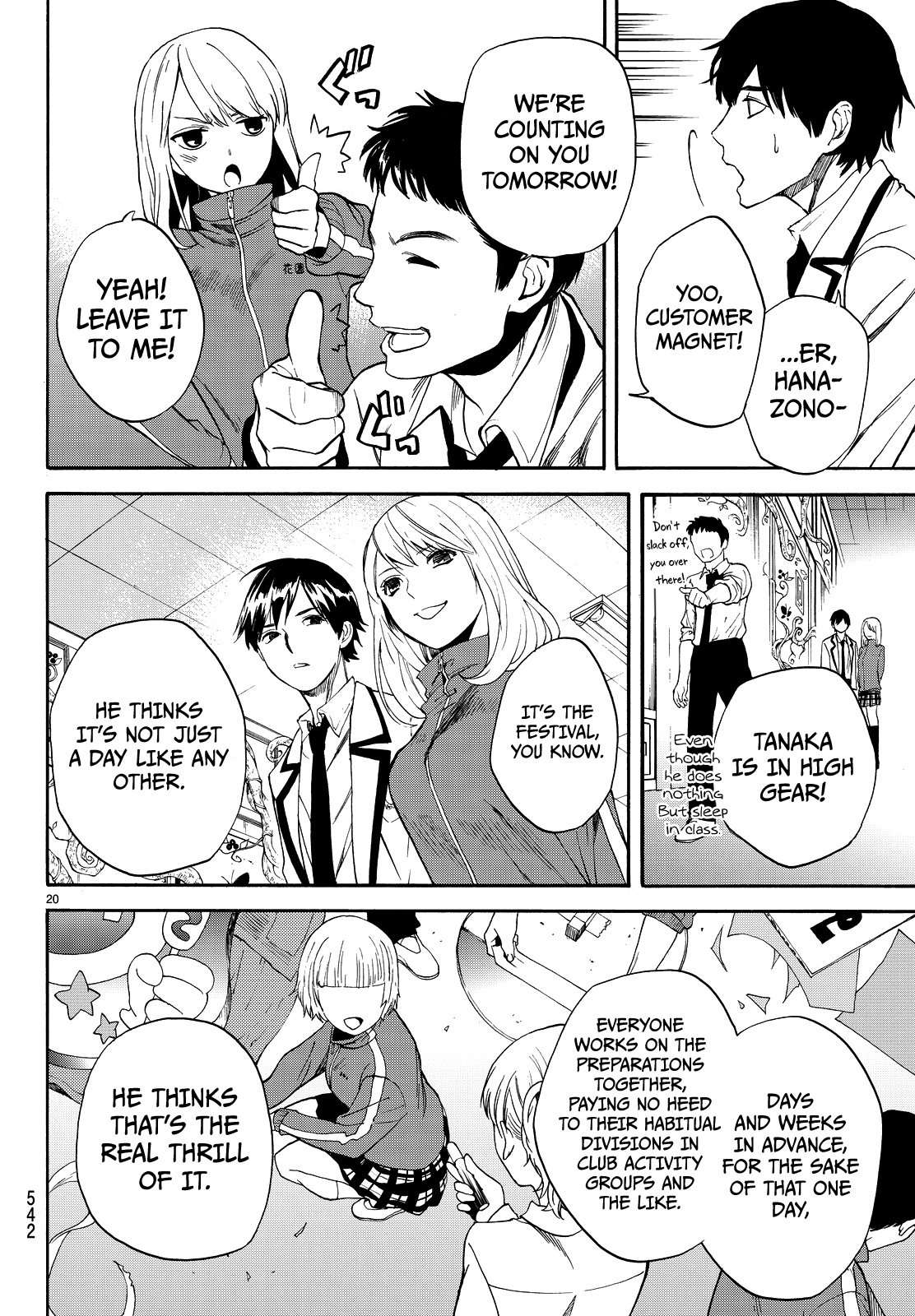 Kon'ya Wa Tsuki Ga Kirei Desu Ga, Toriaezu Shine - Vol.2 Chapter 6: Festival