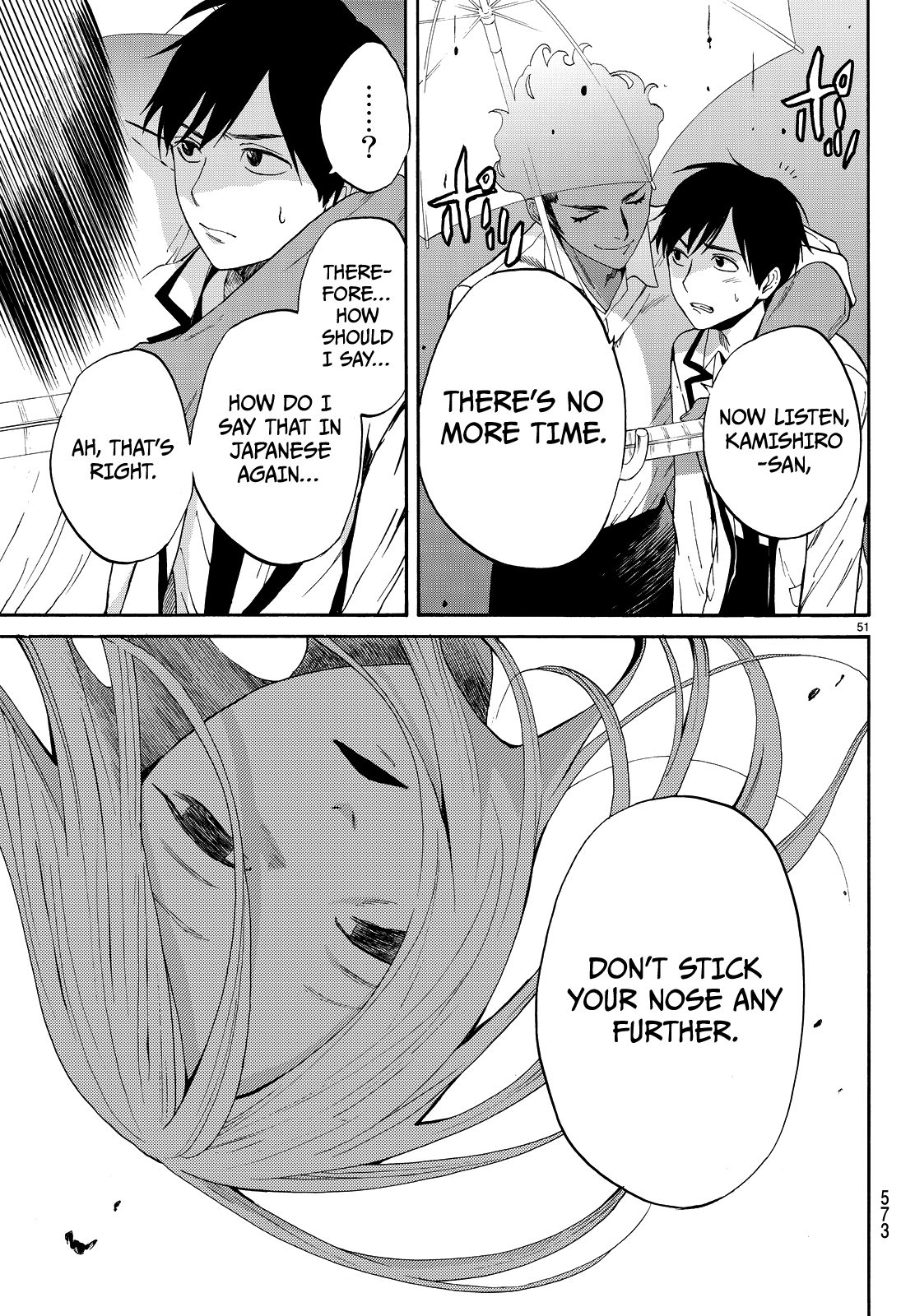 Kon'ya Wa Tsuki Ga Kirei Desu Ga, Toriaezu Shine - Vol.2 Chapter 6: Festival