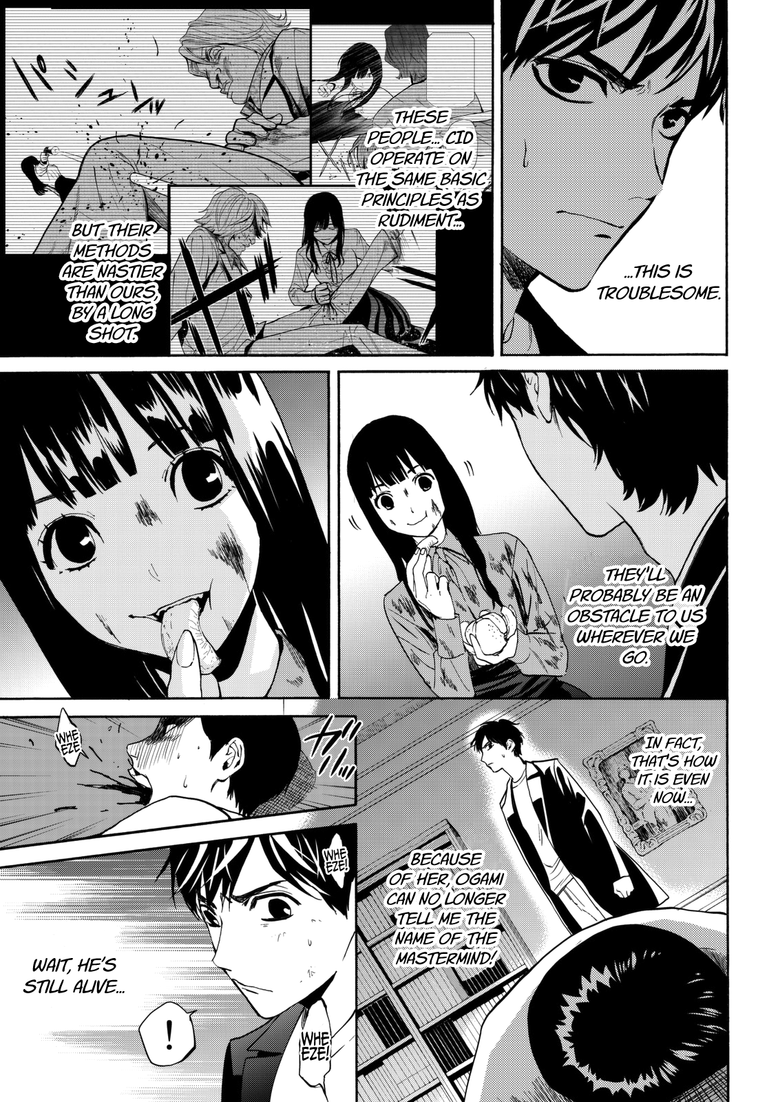 Kon'ya Wa Tsuki Ga Kirei Desu Ga, Toriaezu Shine - Vol.5 Chapter 15: Bloody Battle