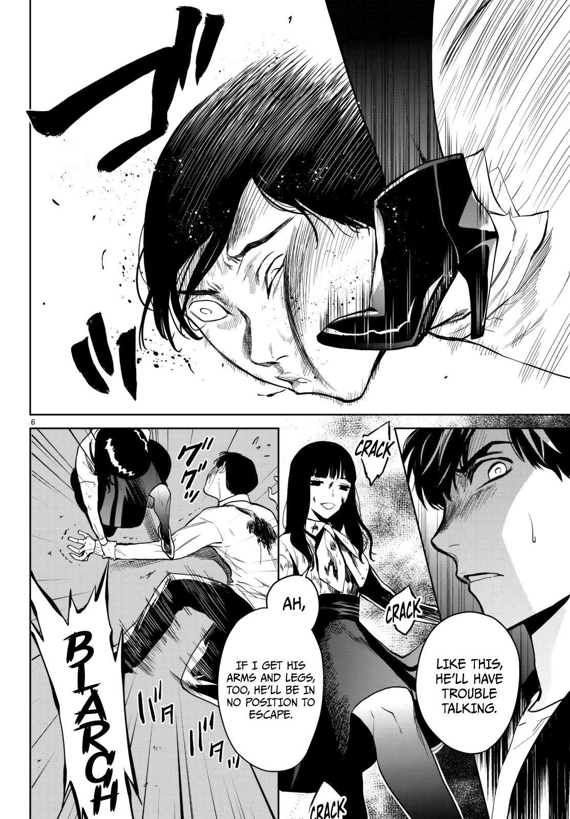 Kon'ya Wa Tsuki Ga Kirei Desu Ga, Toriaezu Shine - Vol.5 Chapter 15: Bloody Battle